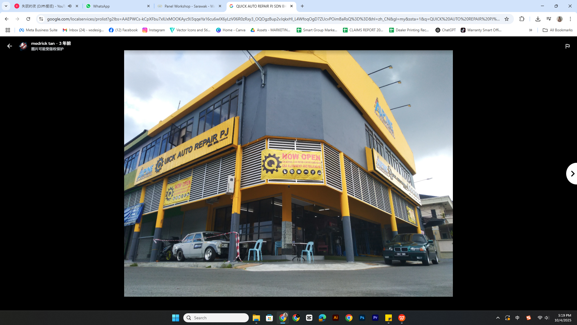 QUICK AUTO REPAIR PJ SDN BHD